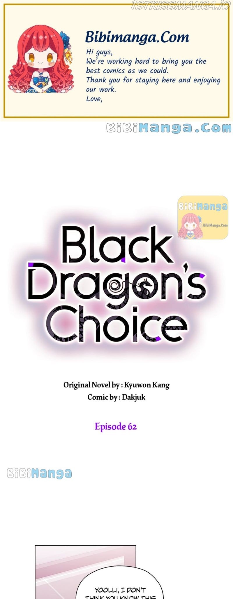 Black Dragon’s Taste Chapter 62 - page 1