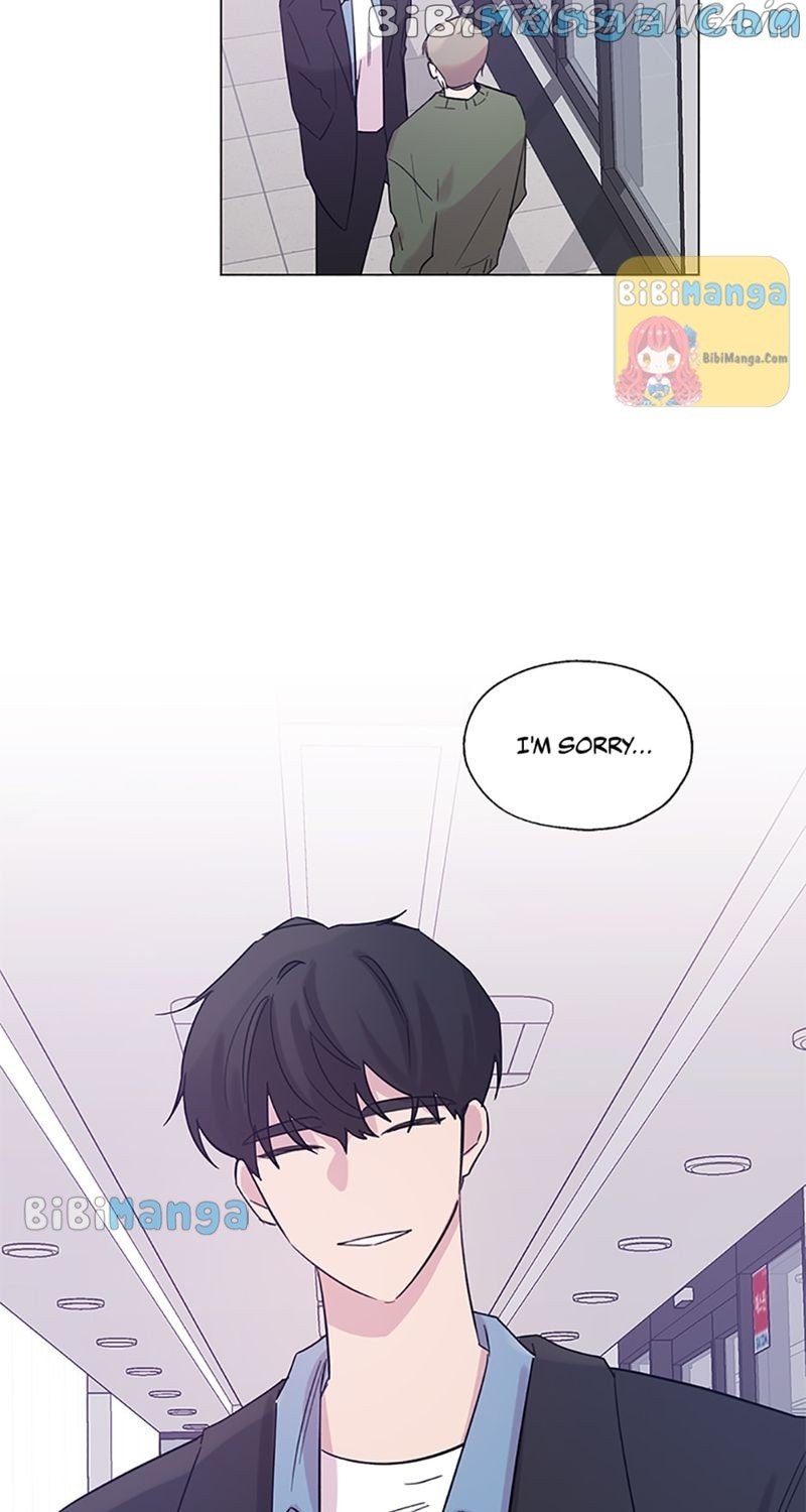 Black Dragon’s Taste Chapter 62 - page 31