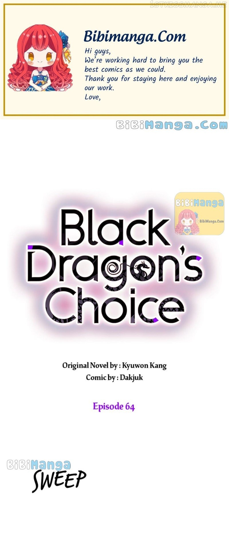 Black Dragon’s Taste Chapter 64 - page 1