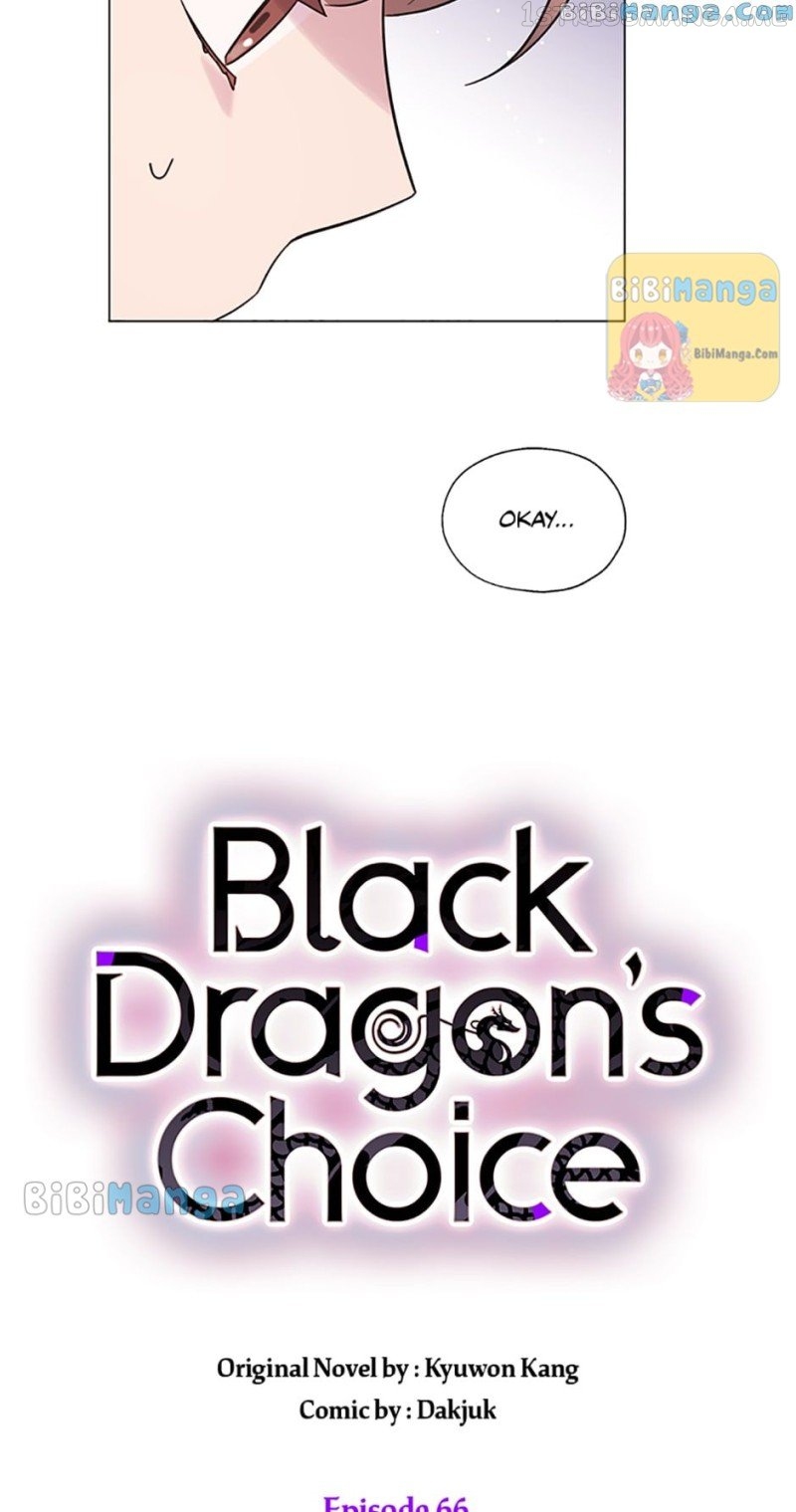 Black Dragon’s Taste Chapter 66 - page 25