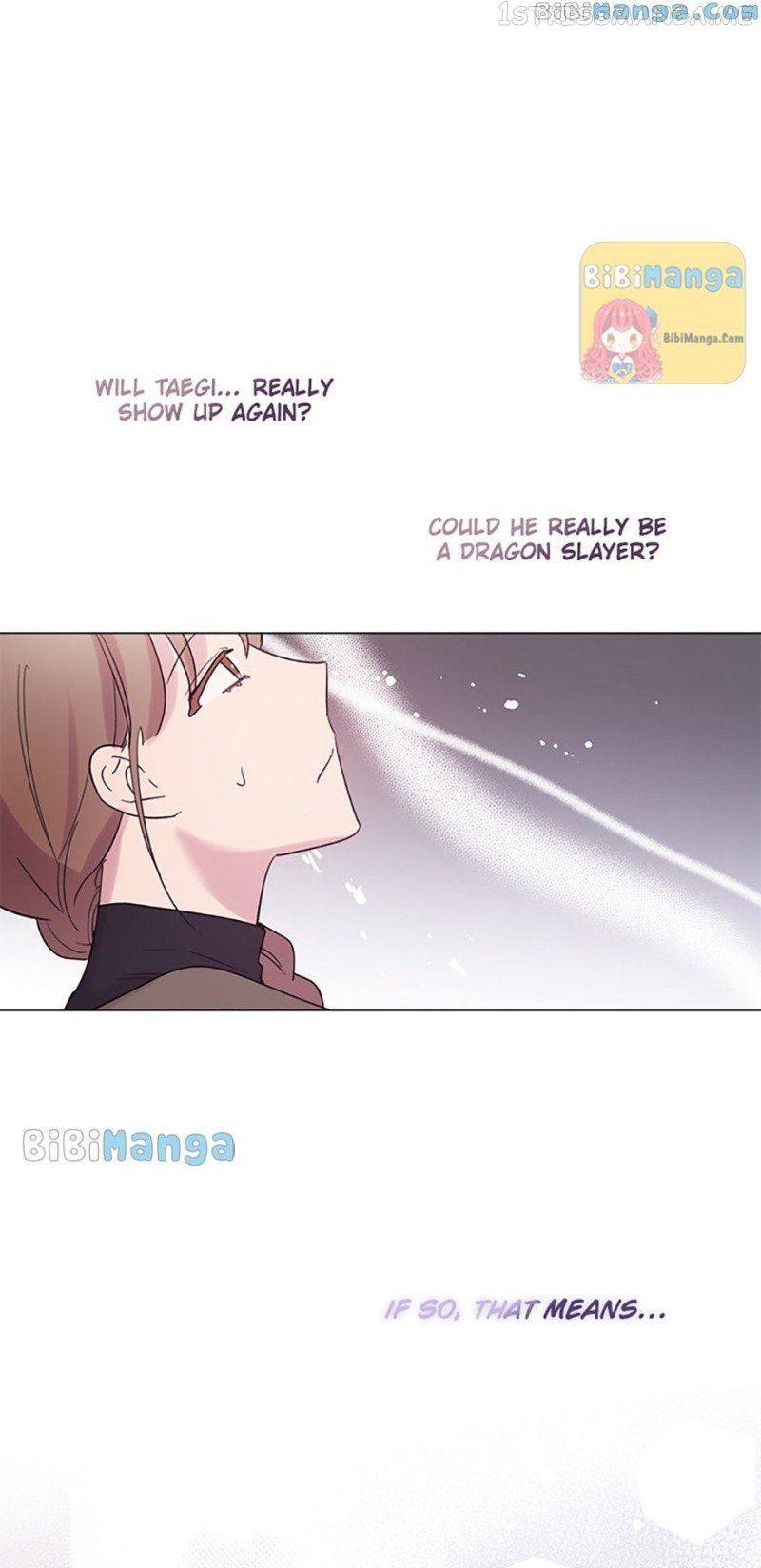 Black Dragon’s Taste Chapter 66 - page 52