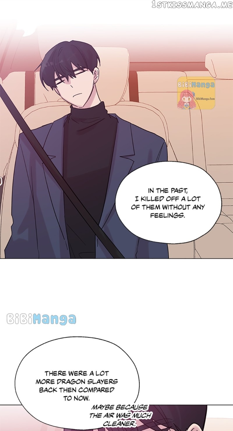 Black Dragon’s Taste Chapter 75 - page 11