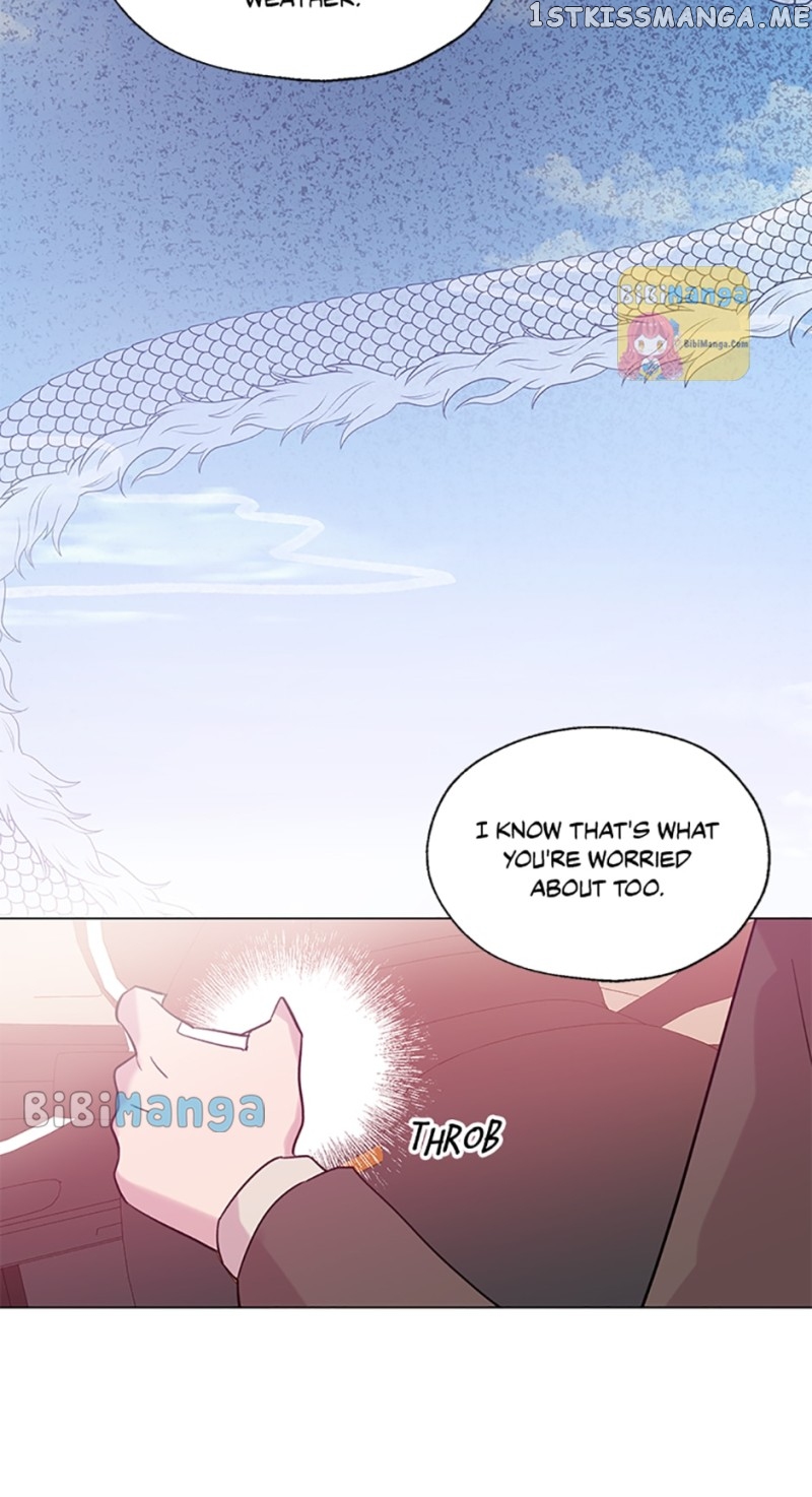 Black Dragon’s Taste Chapter 75 - page 13