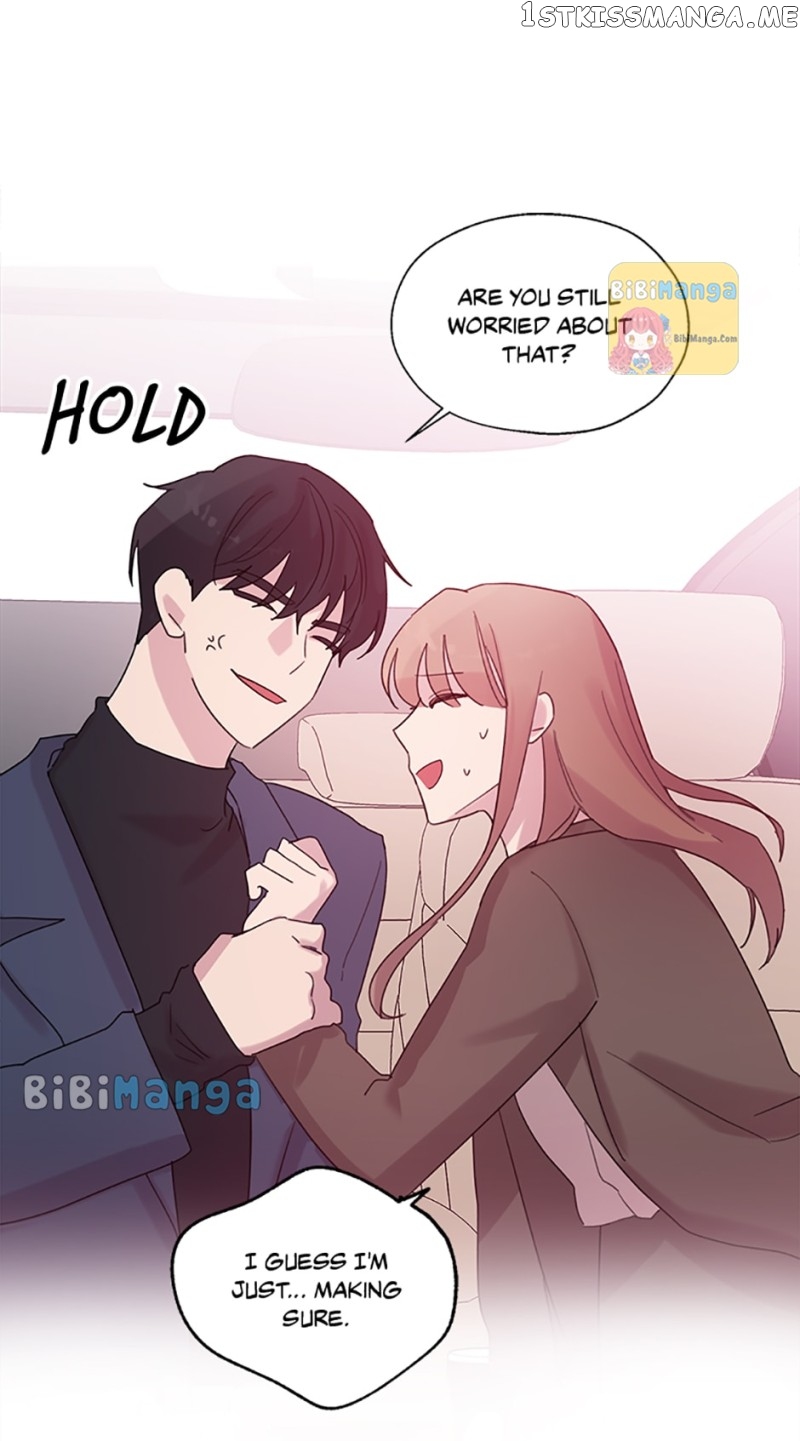 Black Dragon’s Taste Chapter 75 - page 26
