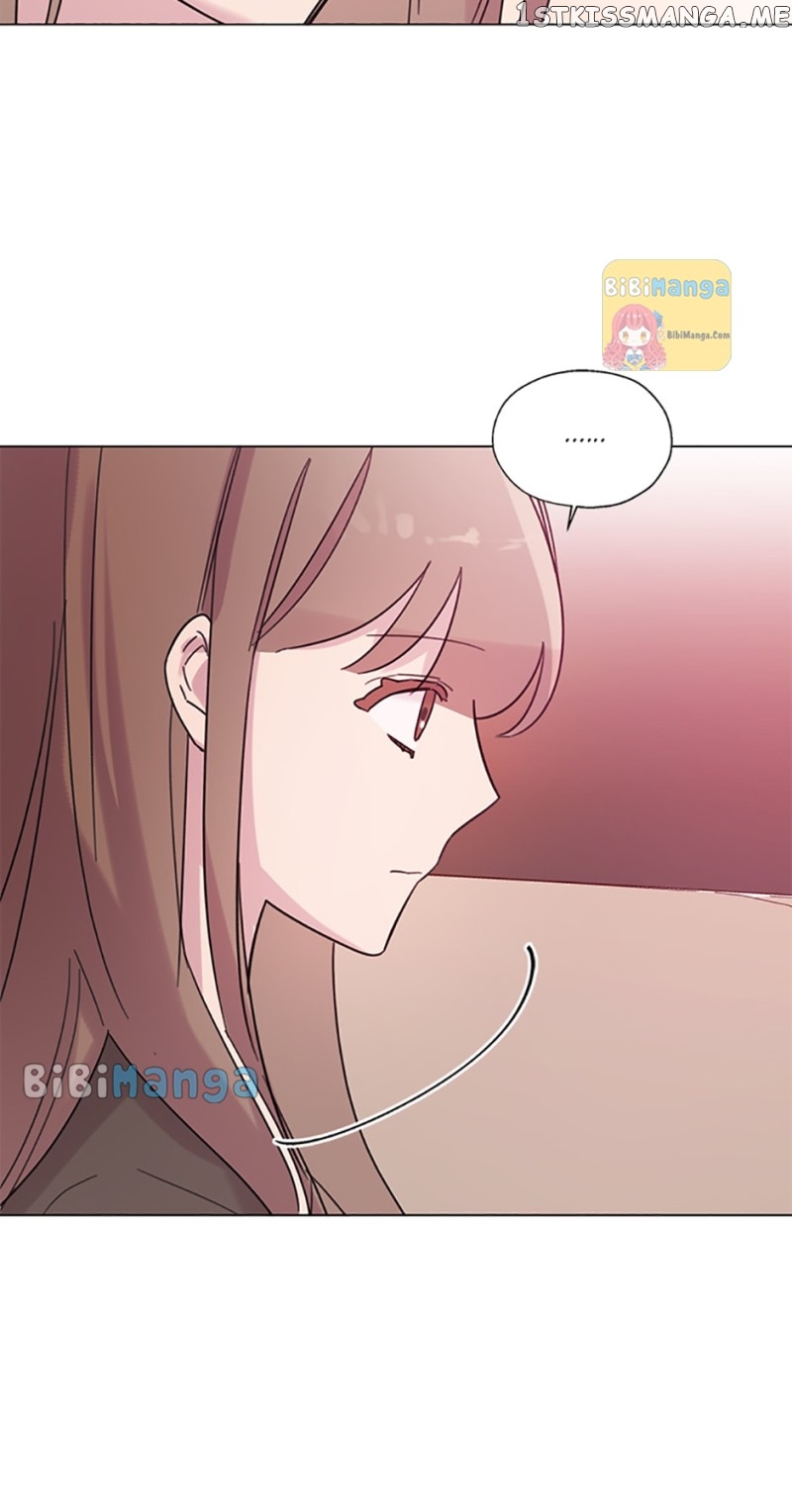 Black Dragon’s Taste Chapter 75 - page 3
