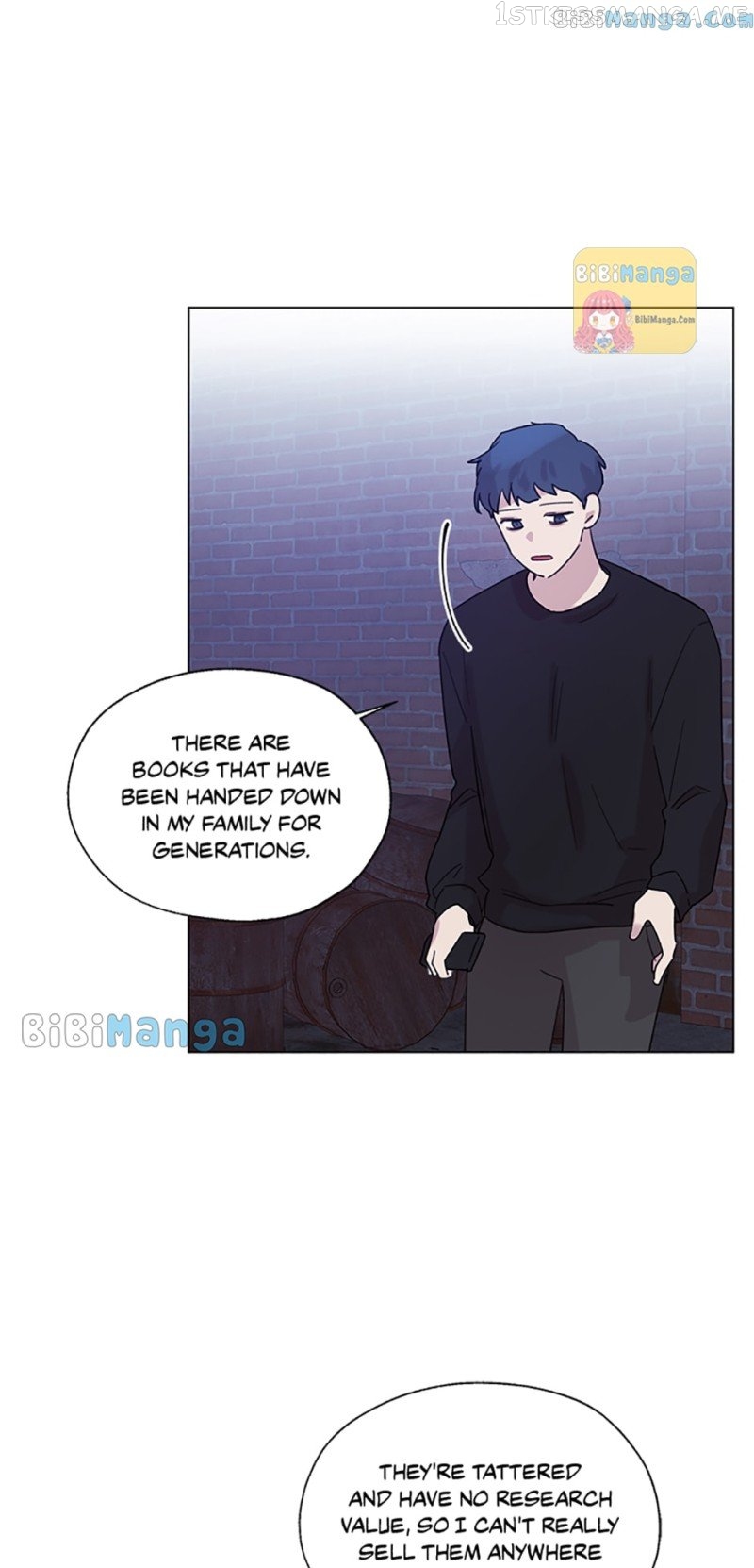 Black Dragon’s Taste Chapter 68 - page 11