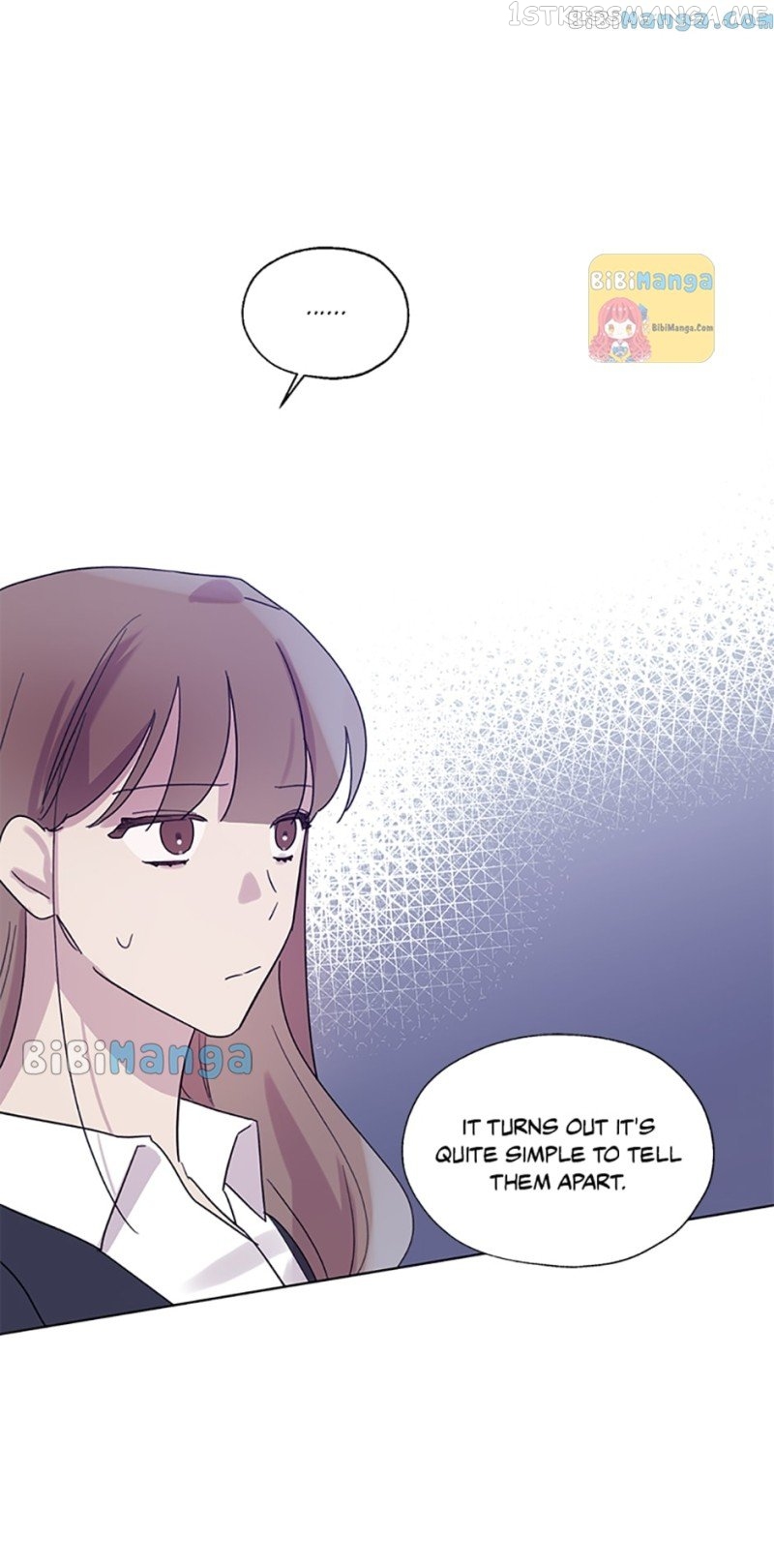 Black Dragon’s Taste Chapter 68 - page 15