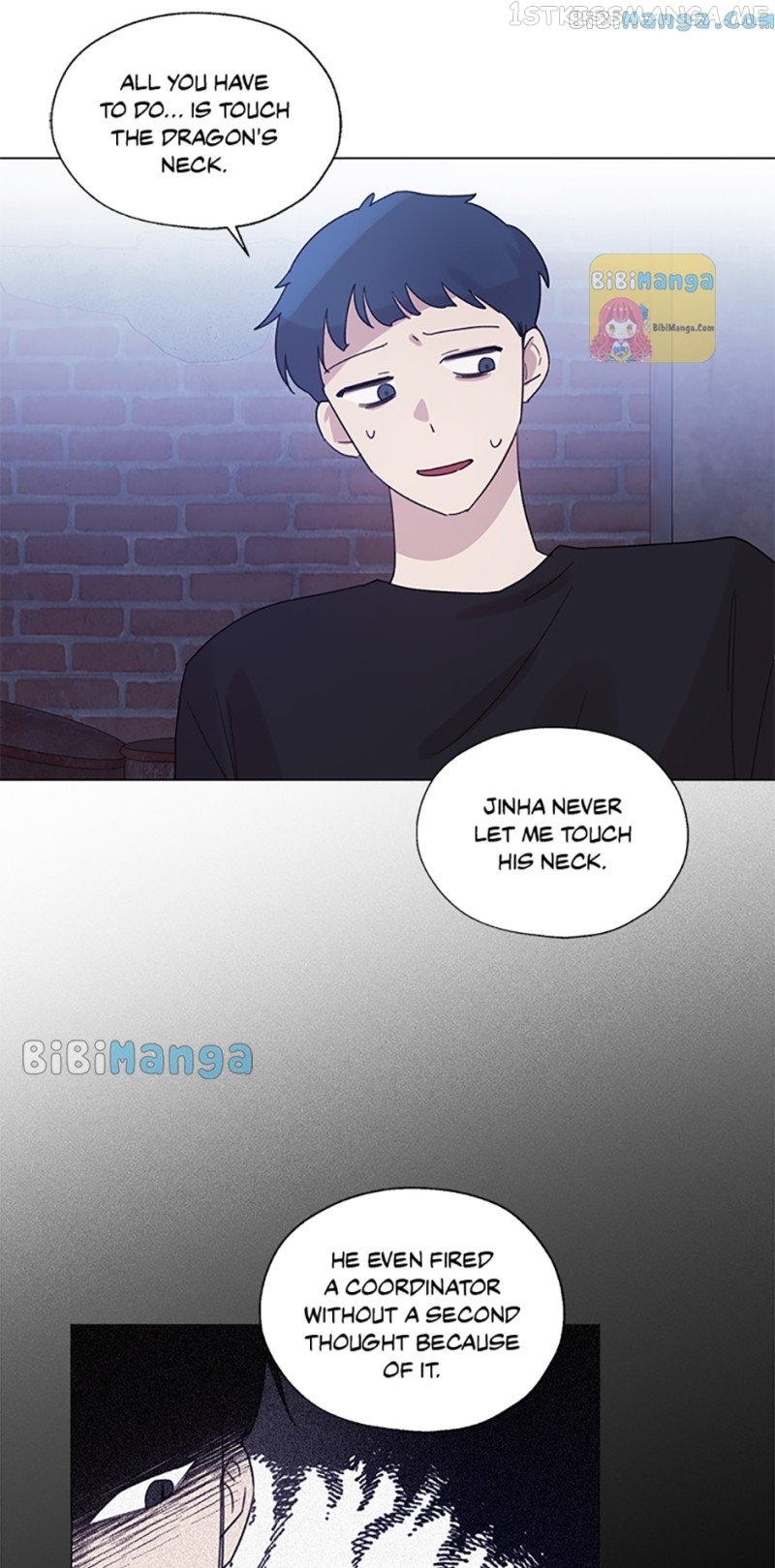 Black Dragon’s Taste Chapter 68 - page 16