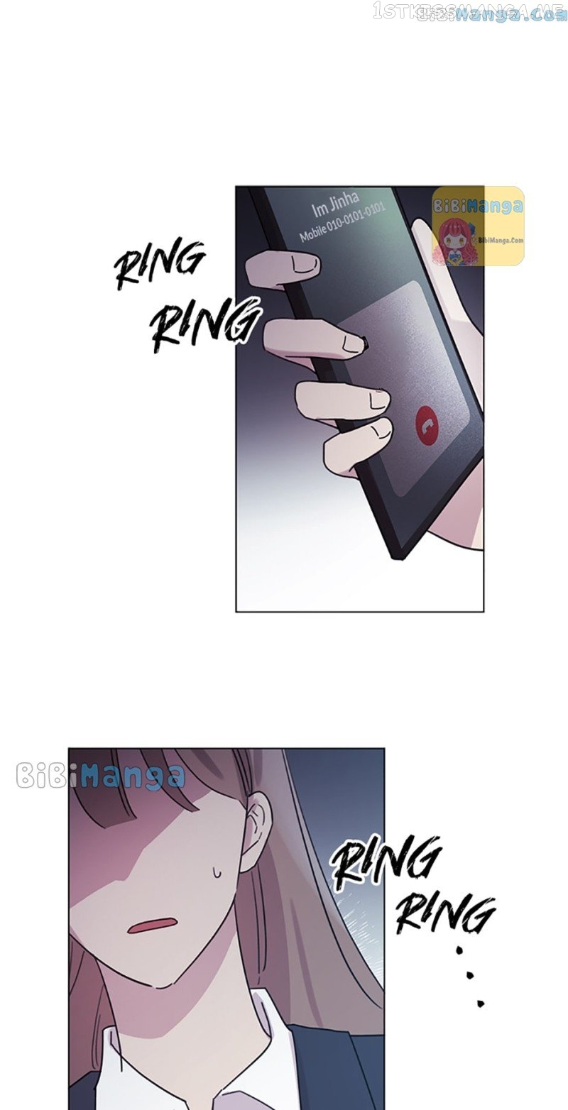 Black Dragon’s Taste Chapter 68 - page 3