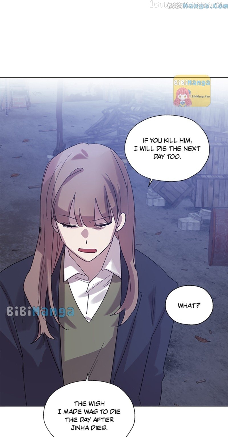 Black Dragon’s Taste Chapter 68 - page 40