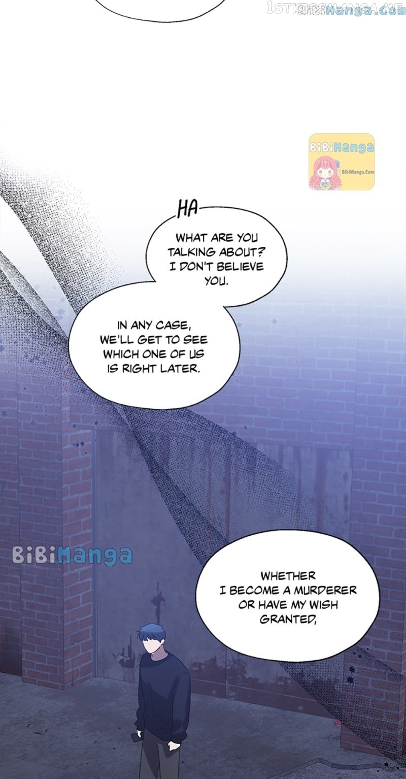 Black Dragon’s Taste Chapter 68 - page 41