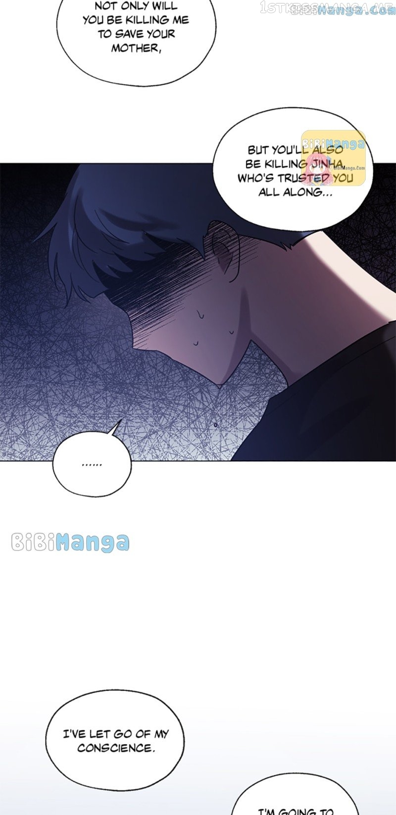 Black Dragon’s Taste Chapter 68 - page 45