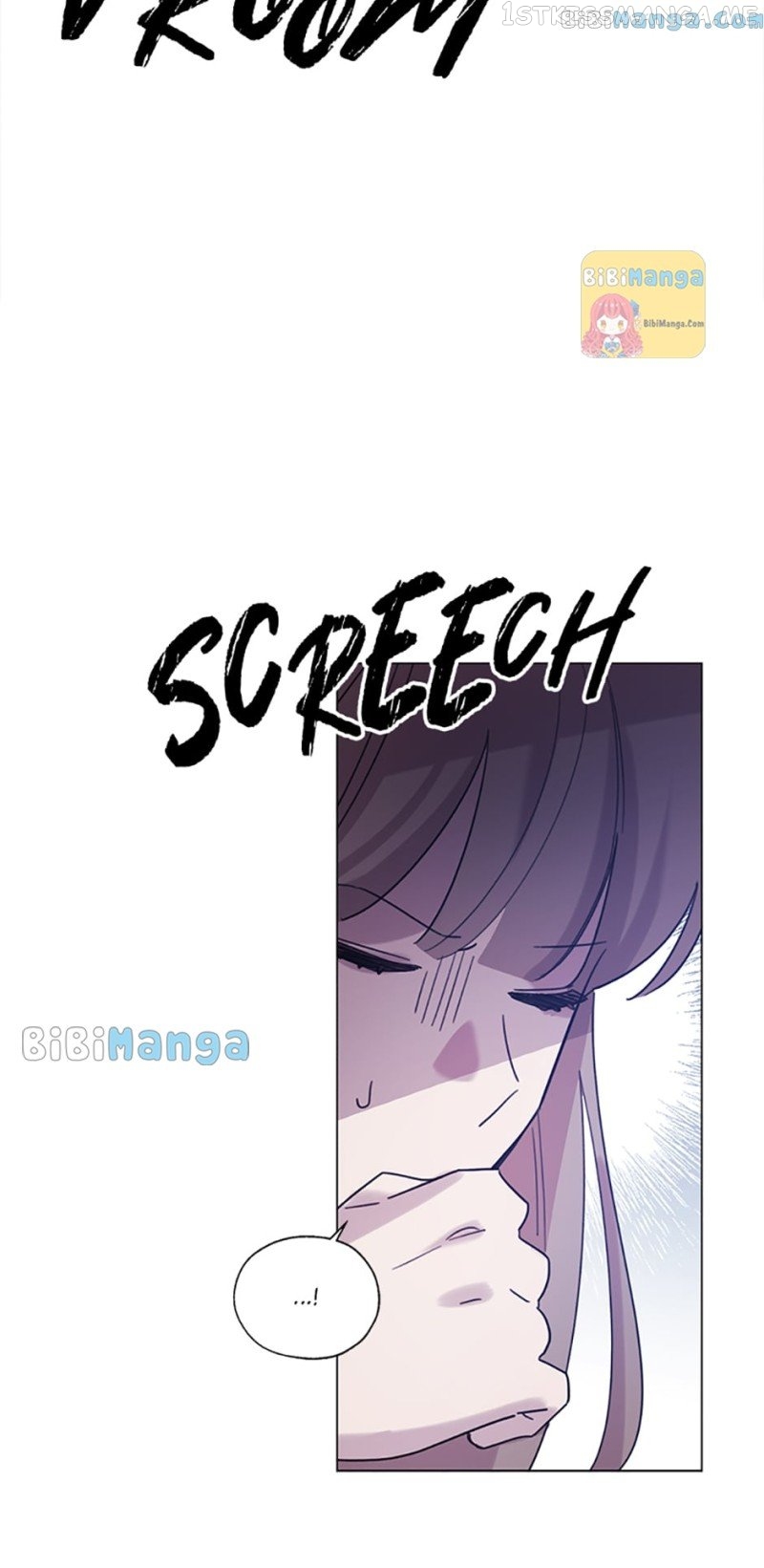 Black Dragon’s Taste Chapter 68 - page 49