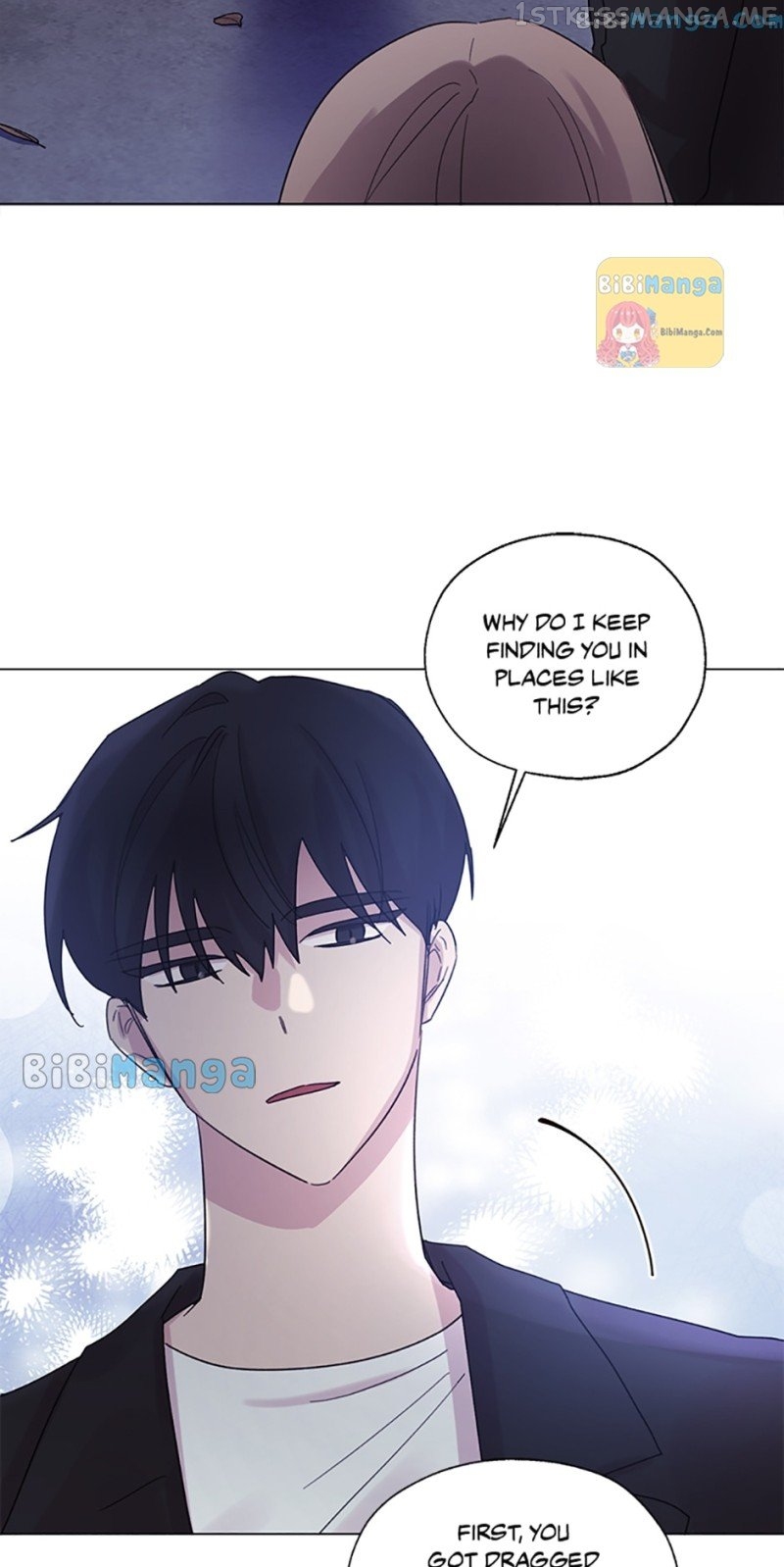 Black Dragon’s Taste Chapter 68 - page 51