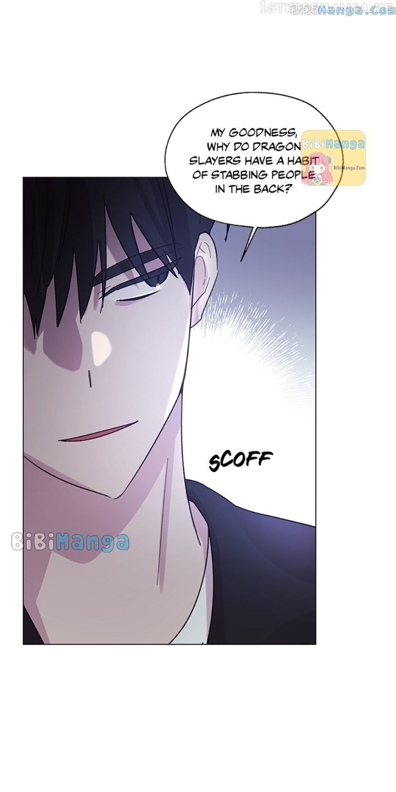 Black Dragon’s Taste Chapter 68 - page 53