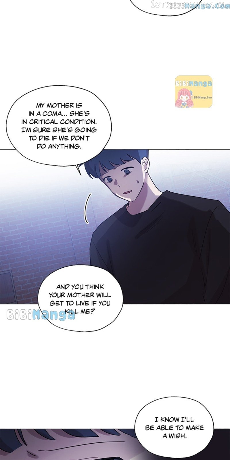 Black Dragon’s Taste Chapter 68 - page 56