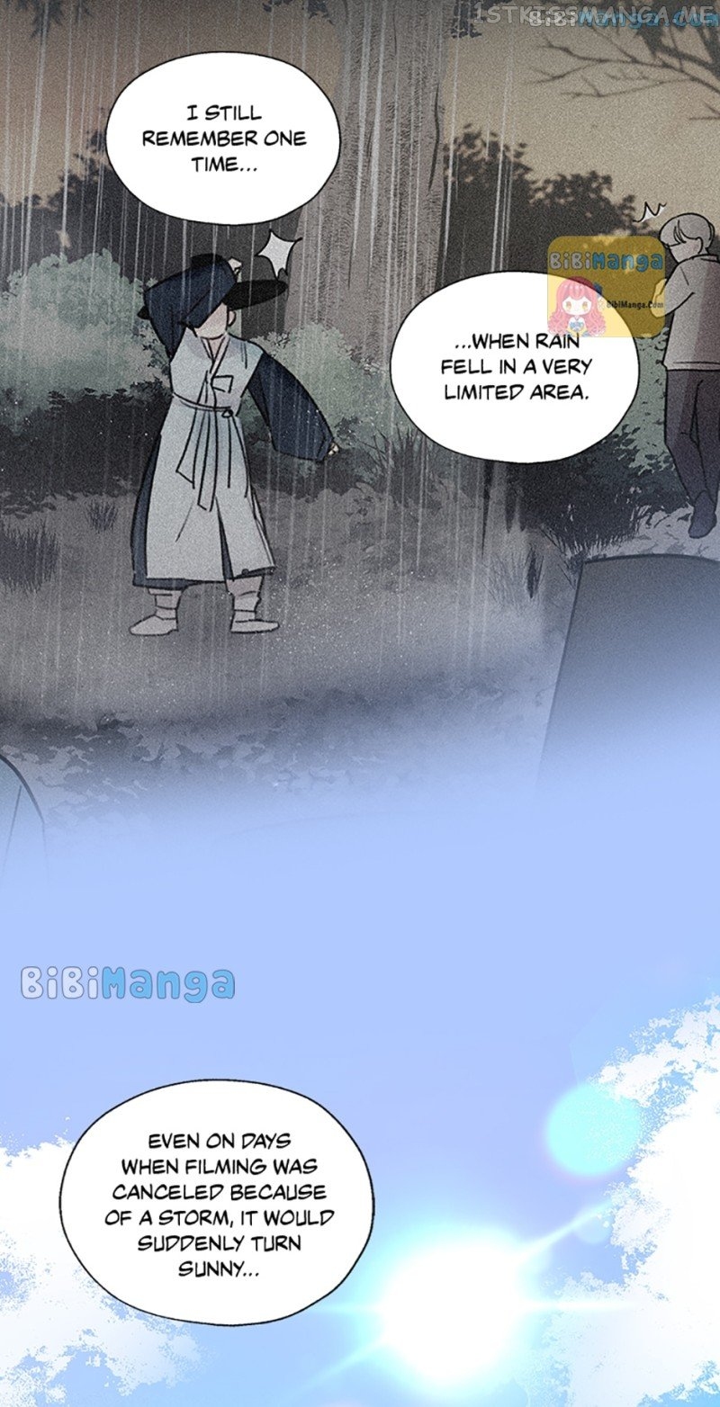 Black Dragon’s Taste Chapter 68 - page 6