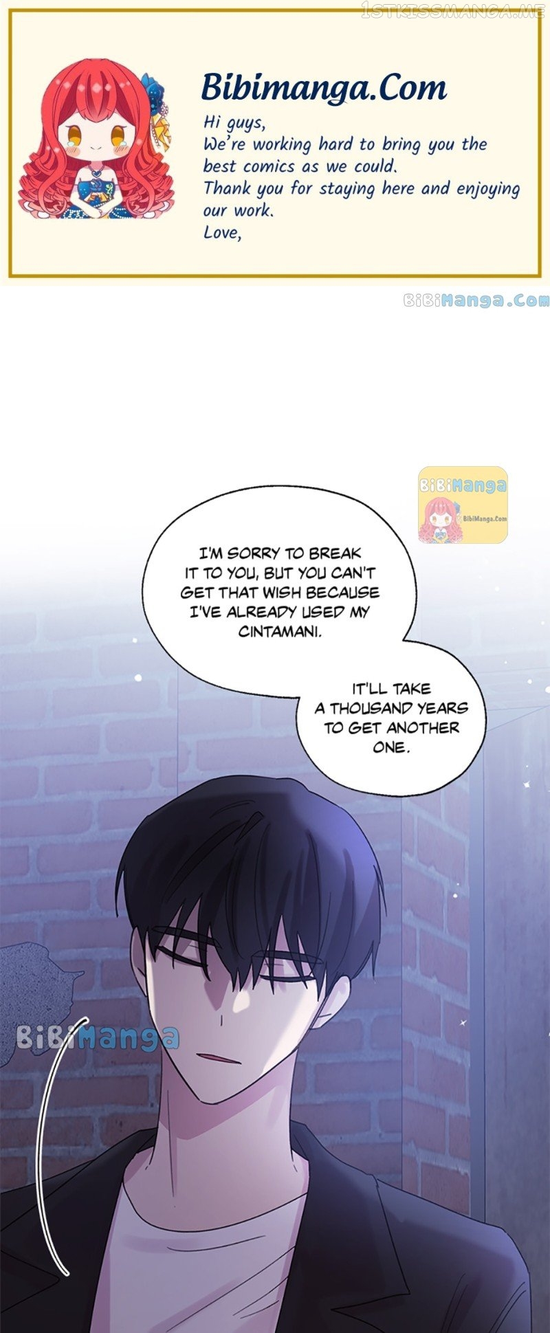 Black Dragon’s Taste Chapter 69 - page 1
