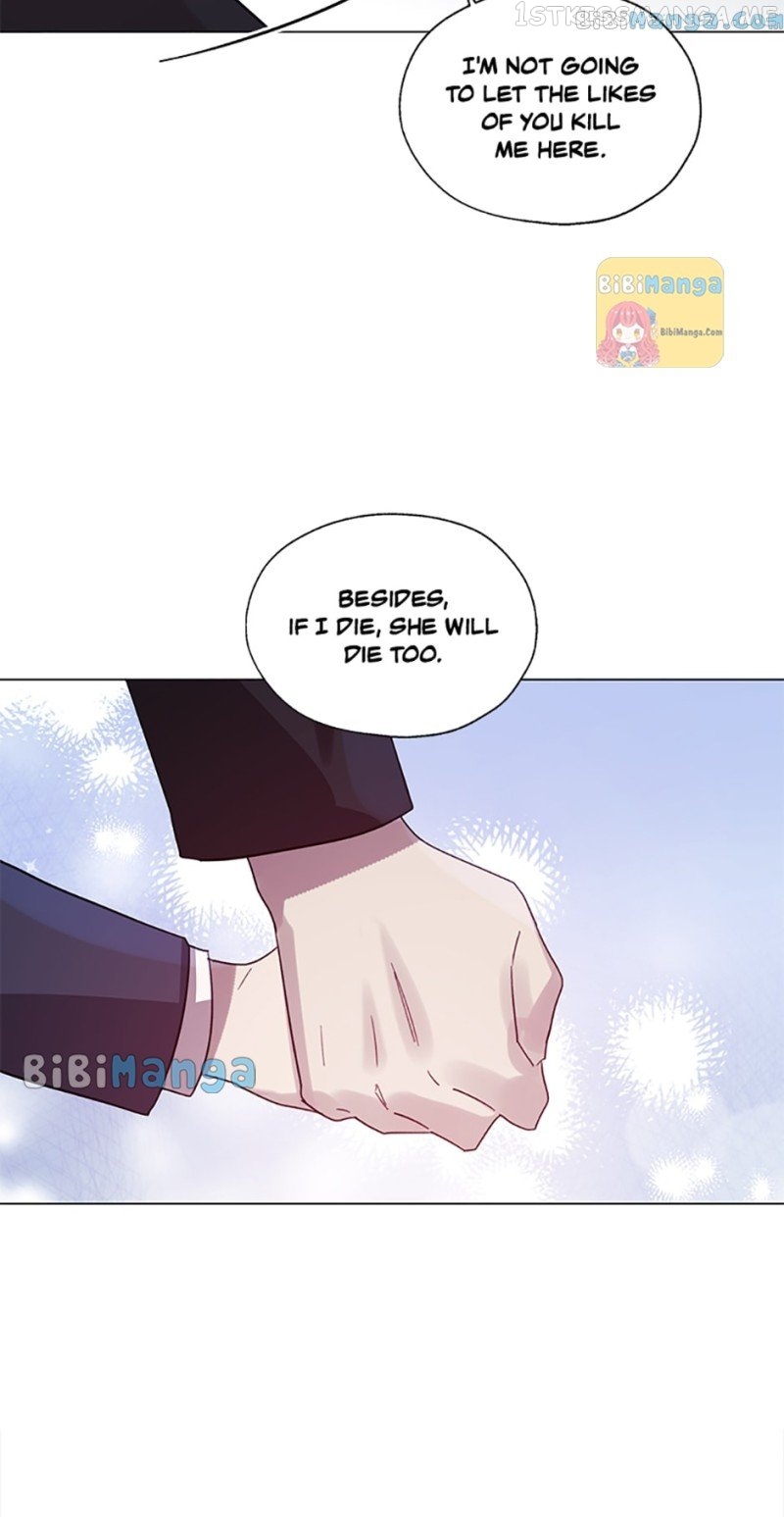 Black Dragon’s Taste Chapter 69 - page 10