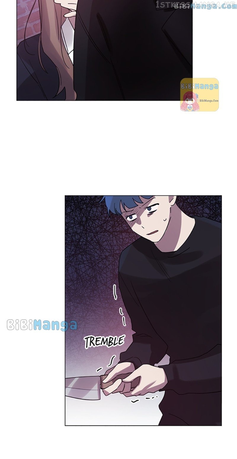 Black Dragon’s Taste Chapter 69 - page 13