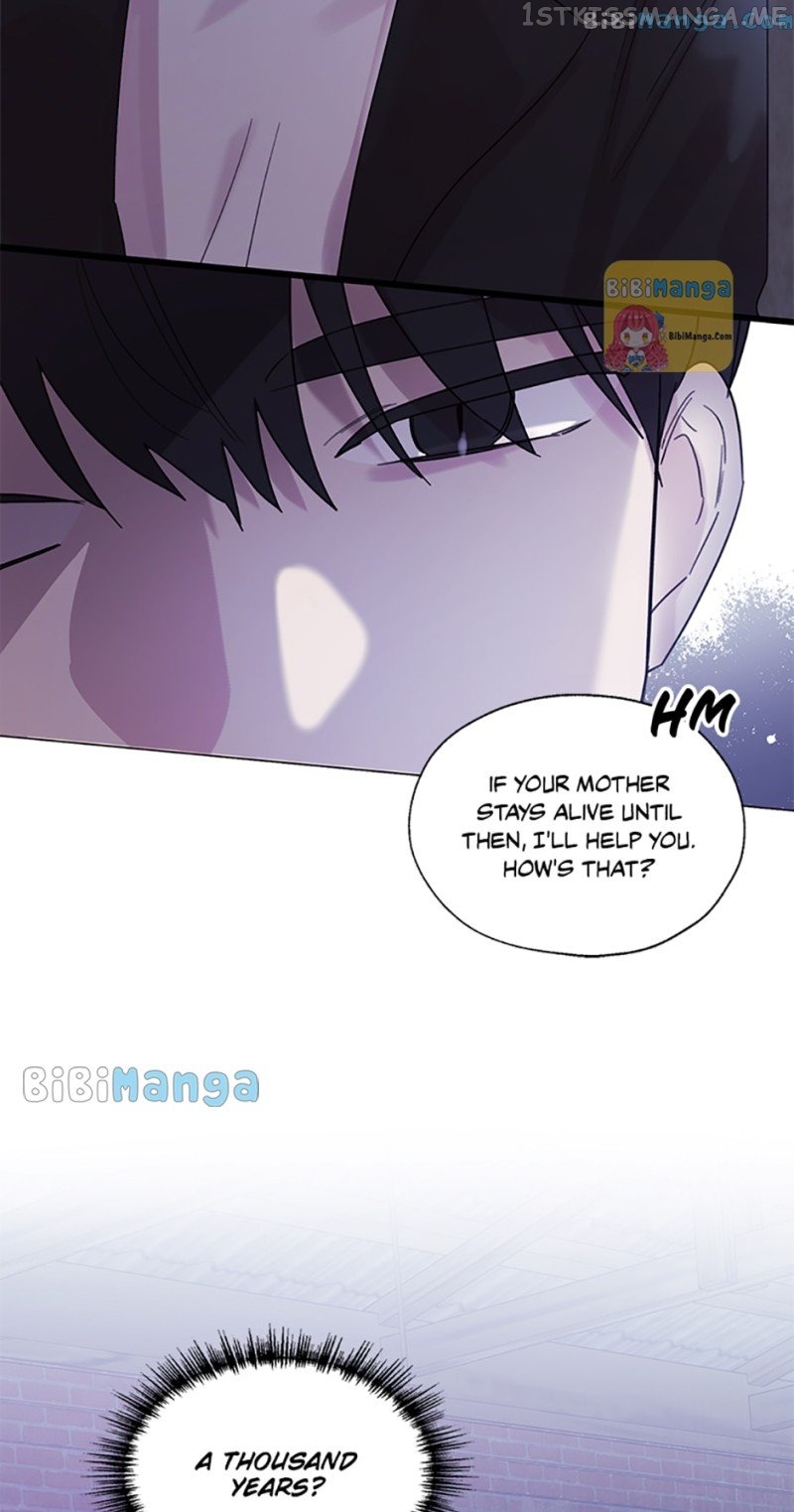 Black Dragon’s Taste Chapter 69 - page 2