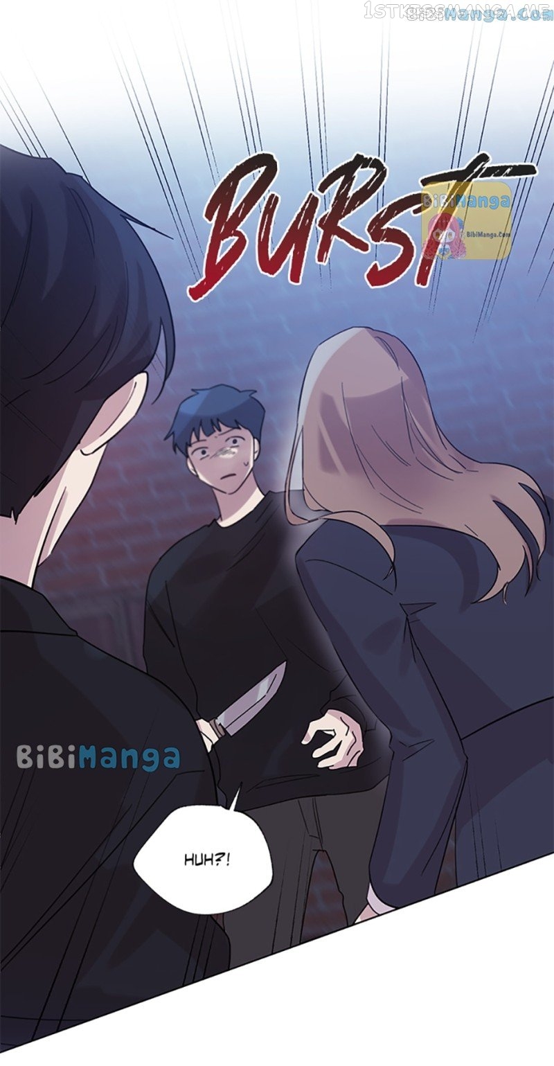 Black Dragon’s Taste Chapter 69 - page 25