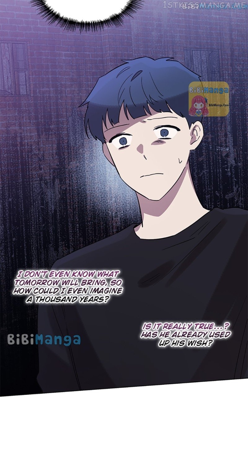 Black Dragon’s Taste Chapter 69 - page 3