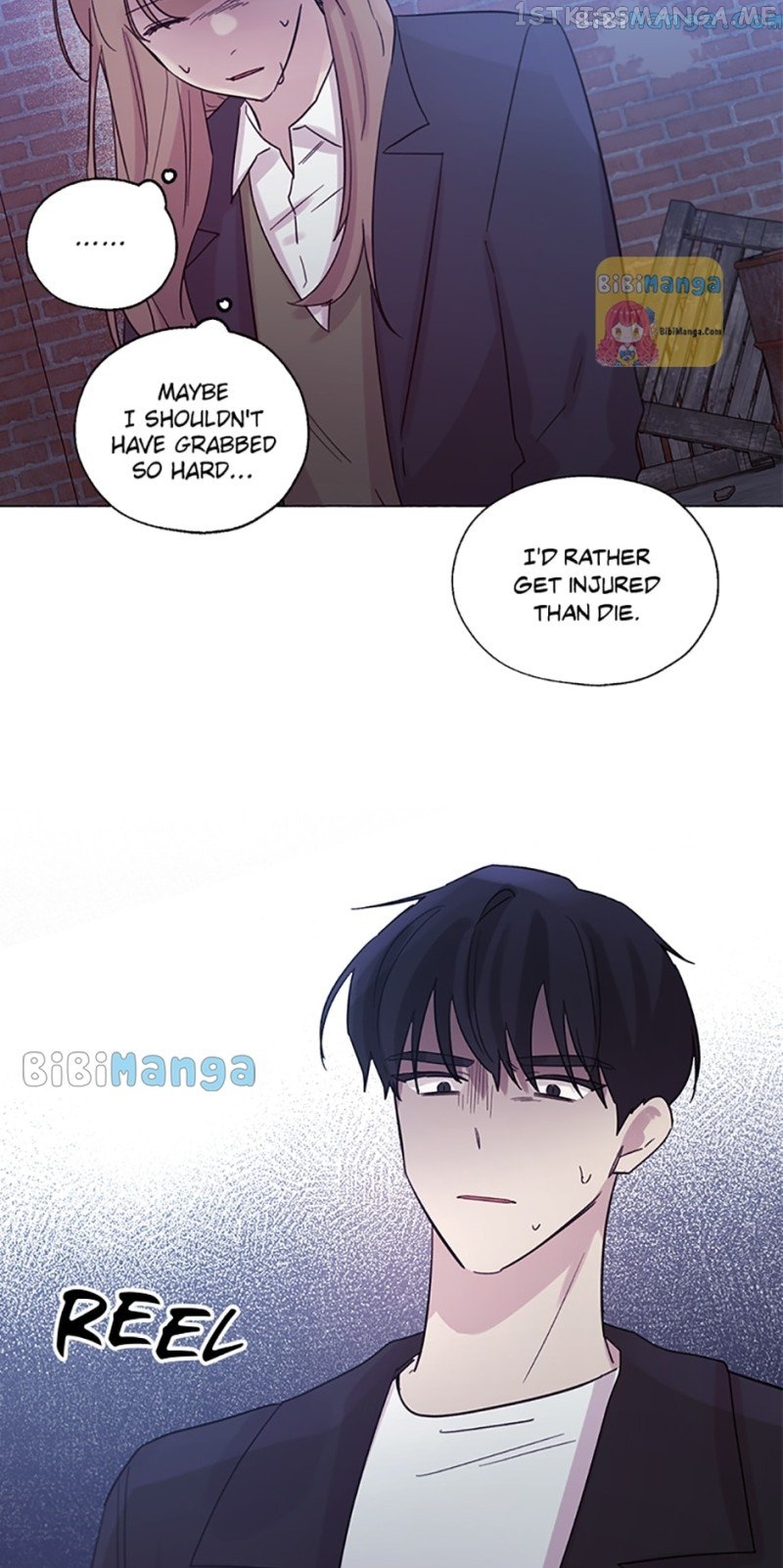 Black Dragon’s Taste Chapter 69 - page 31