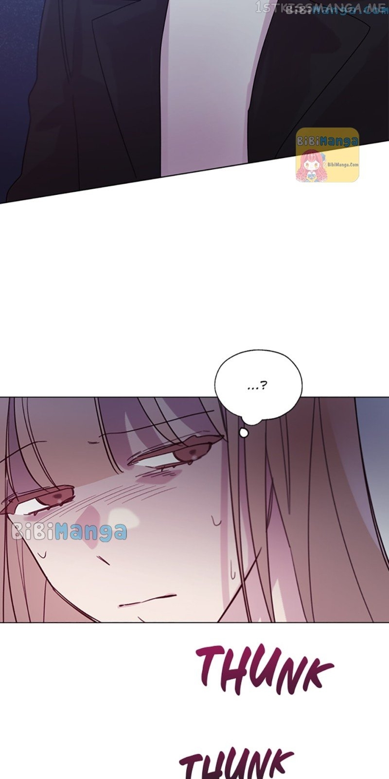 Black Dragon’s Taste Chapter 69 - page 32