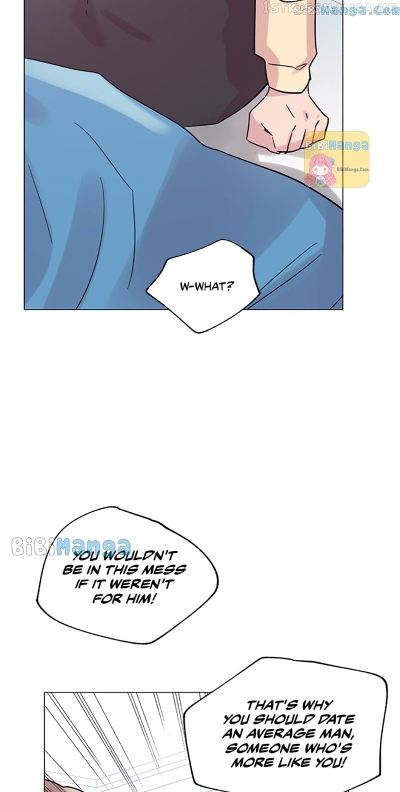 Black Dragon’s Taste Chapter 69 - page 42