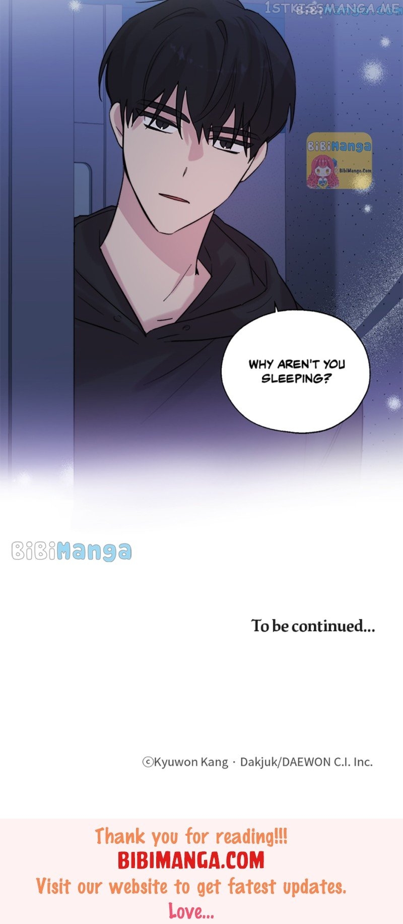 Black Dragon’s Taste Chapter 69 - page 52