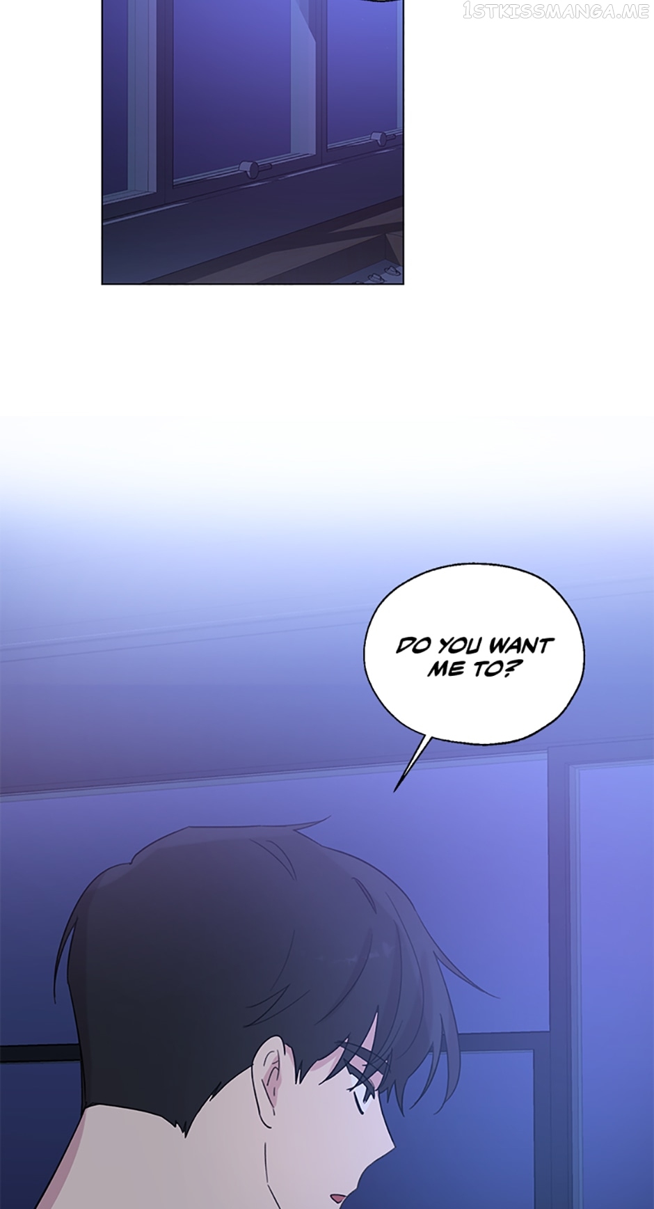 Black Dragon’s Taste Chapter 70 - page 11
