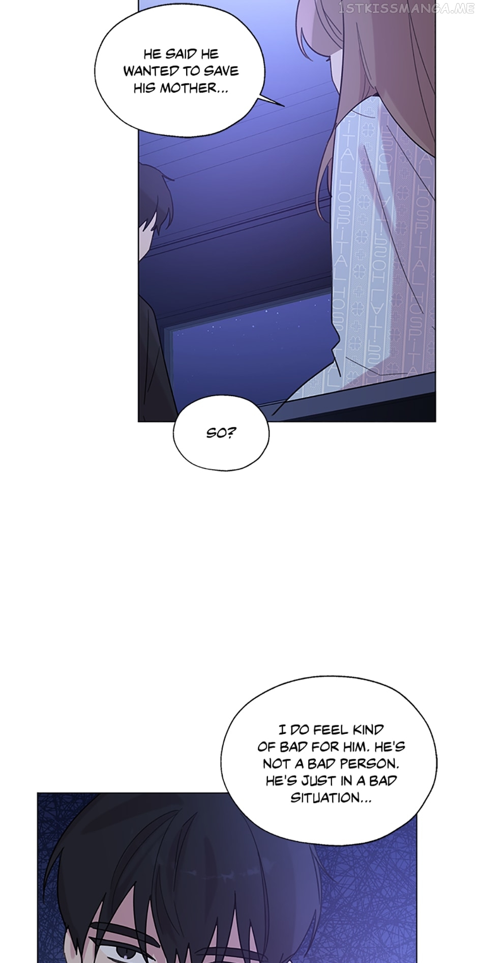 Black Dragon’s Taste Chapter 70 - page 15