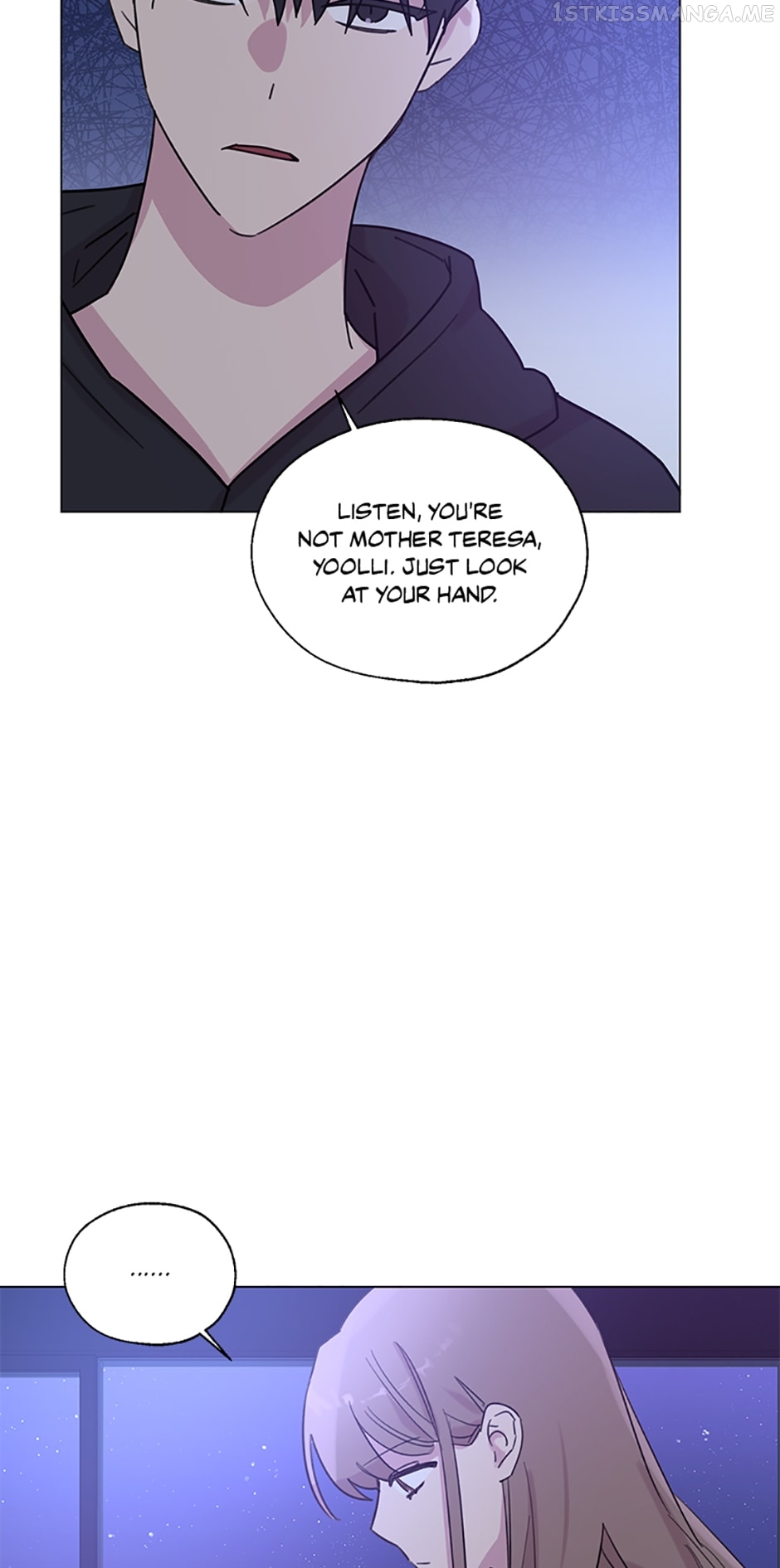 Black Dragon’s Taste Chapter 70 - page 16