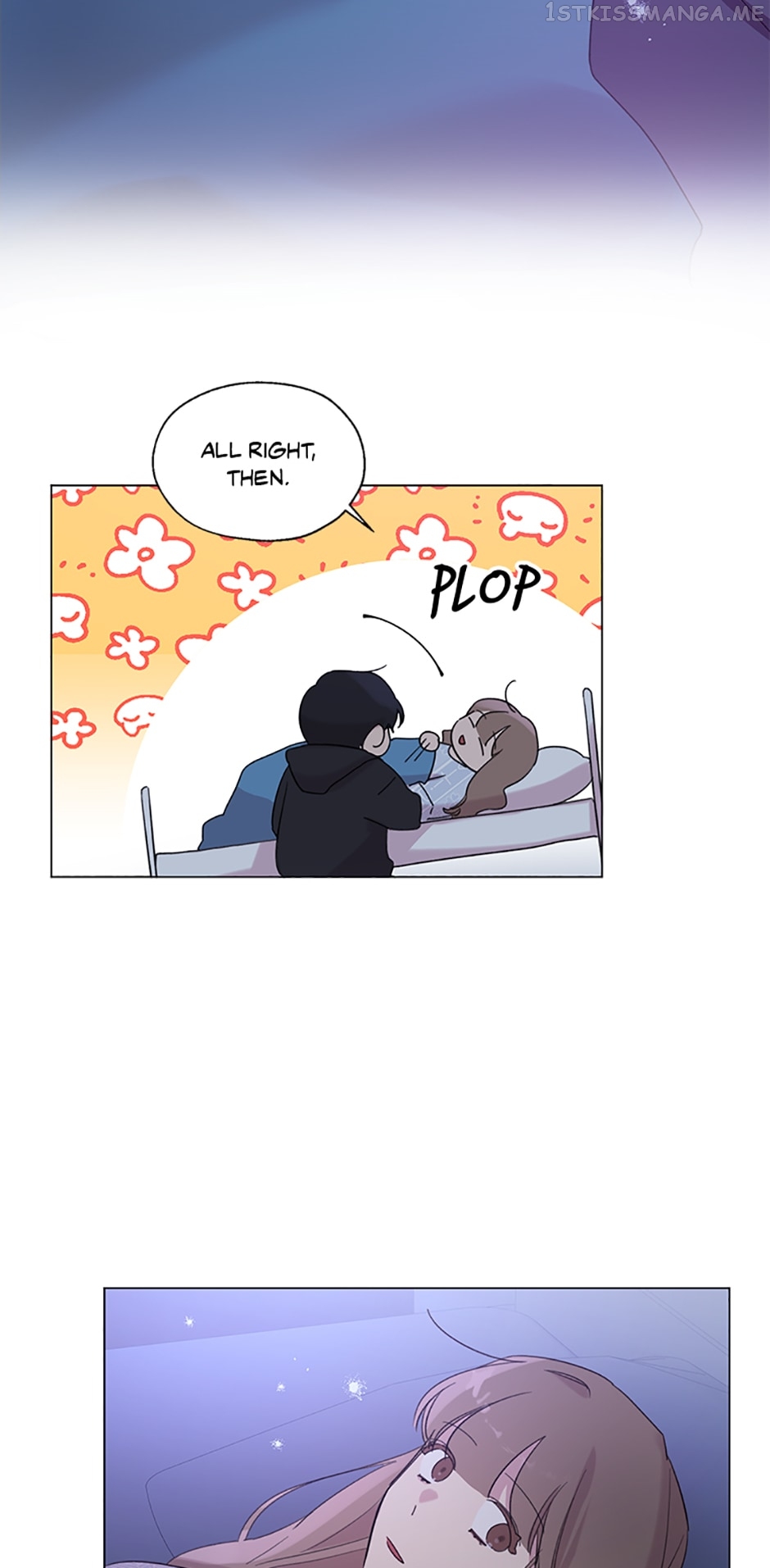 Black Dragon’s Taste Chapter 70 - page 23