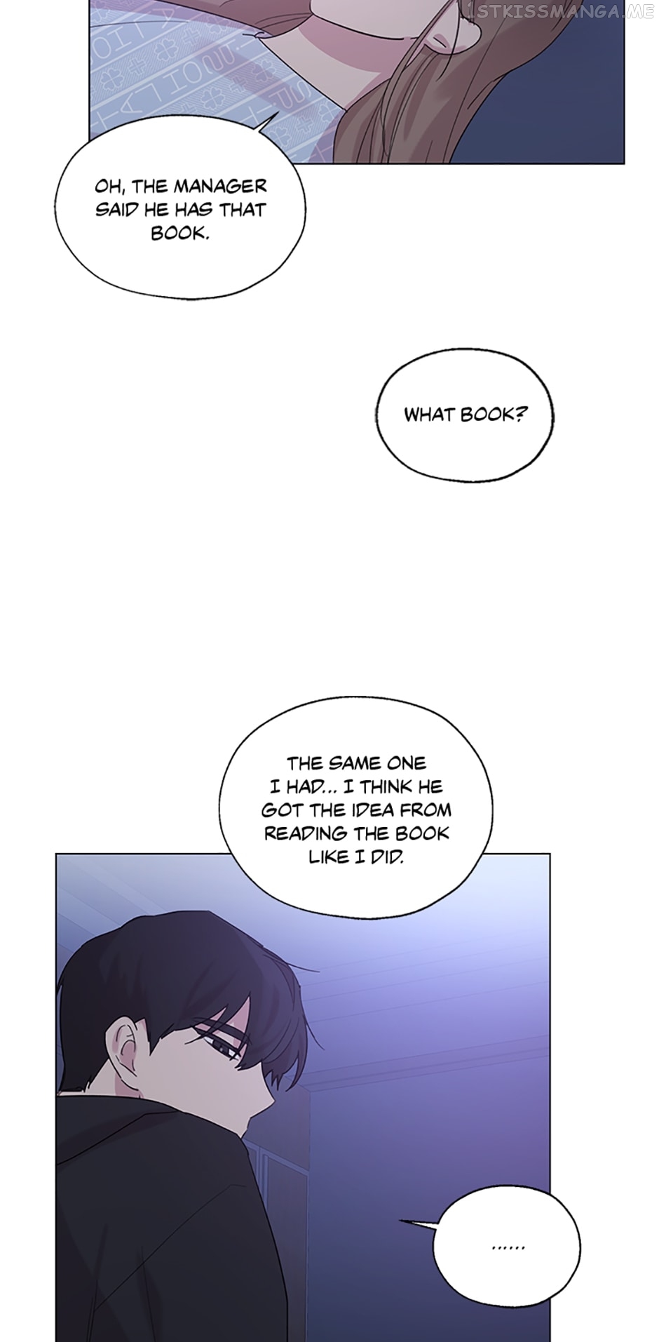 Black Dragon’s Taste Chapter 70 - page 24