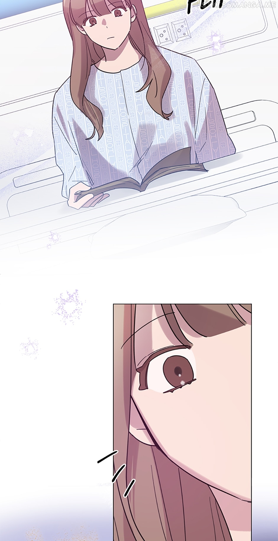 Black Dragon’s Taste Chapter 70 - page 43