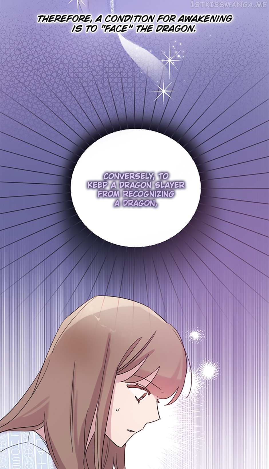 Black Dragon’s Taste Chapter 70 - page 48