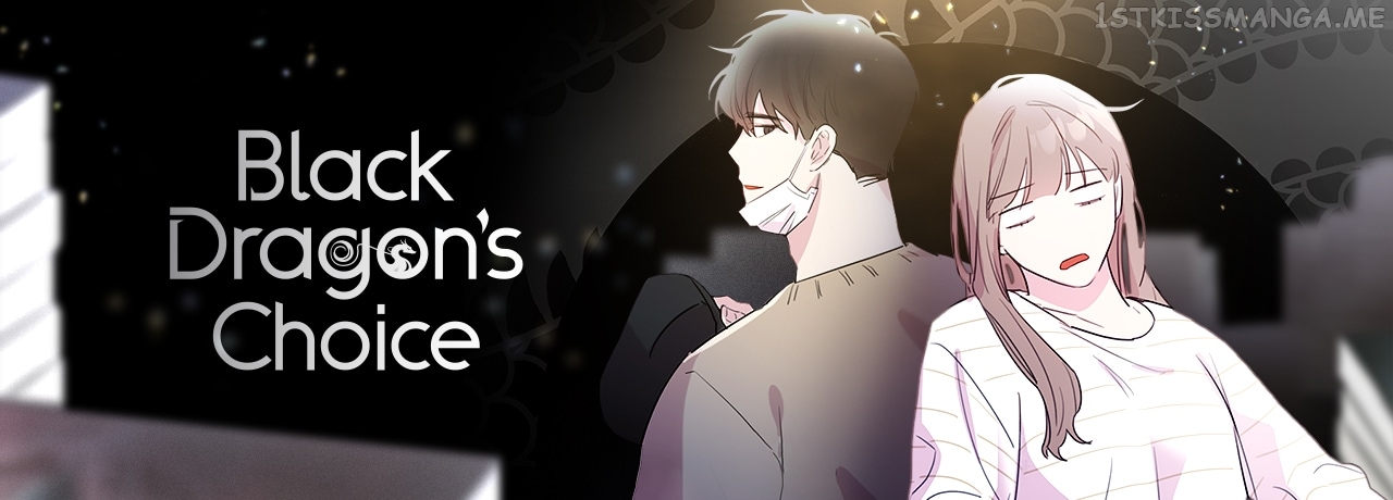 Black Dragon’s Taste Chapter 70 - page 52