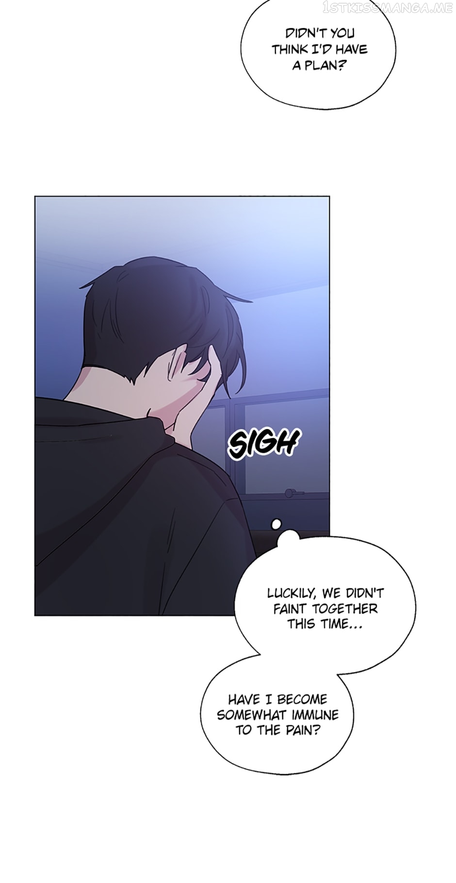 Black Dragon’s Taste Chapter 70 - page 7
