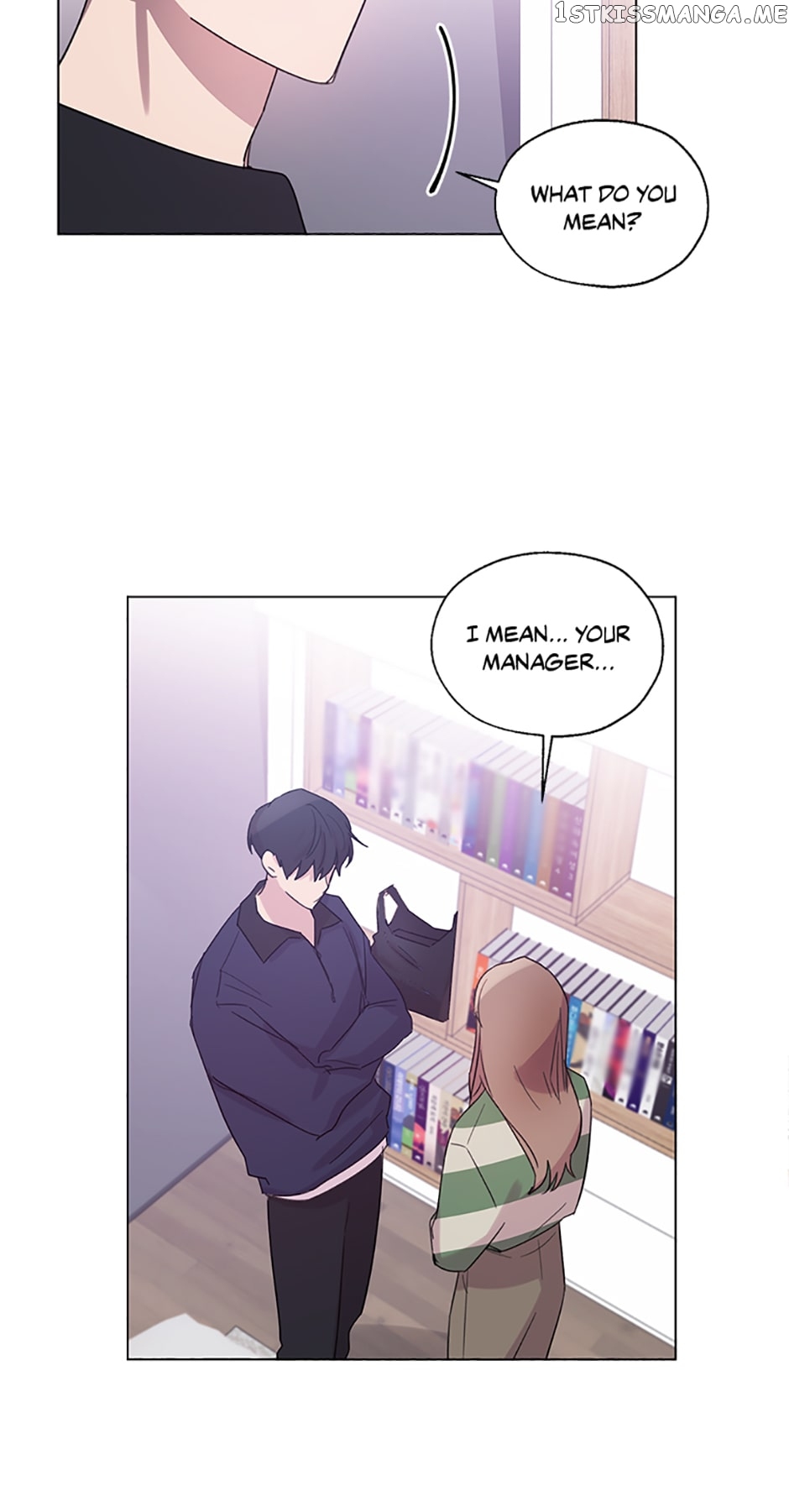 Black Dragon’s Taste Chapter 71 - page 12