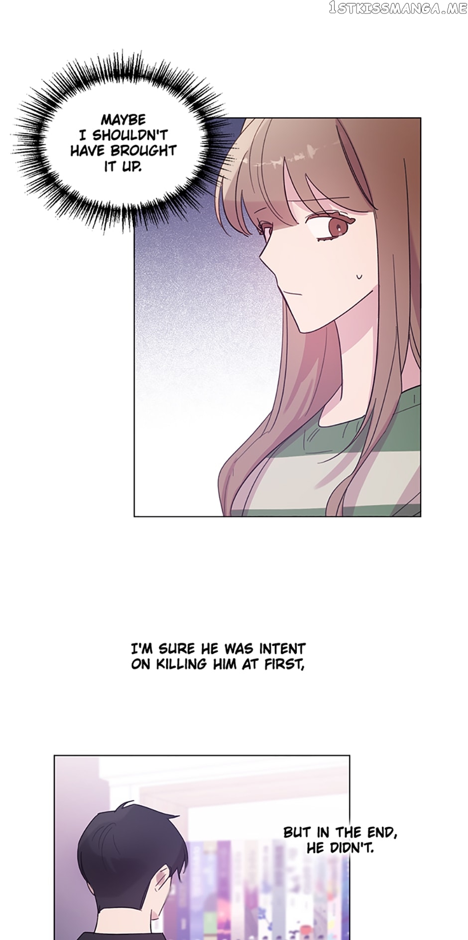 Black Dragon’s Taste Chapter 71 - page 14