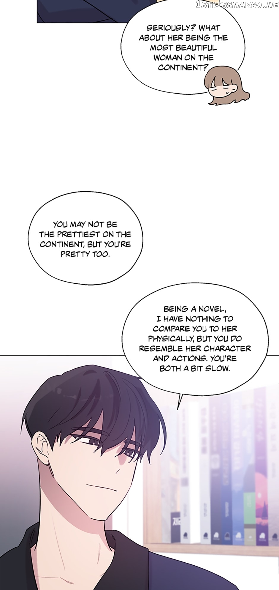 Black Dragon’s Taste Chapter 71 - page 24