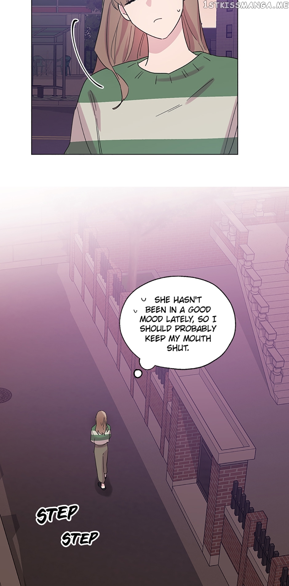 Black Dragon’s Taste Chapter 71 - page 3