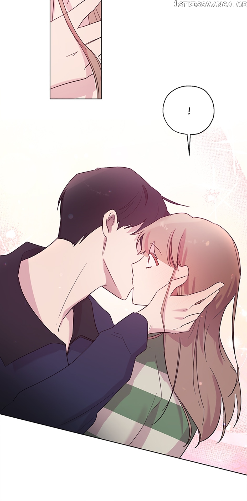 Black Dragon’s Taste Chapter 71 - page 32