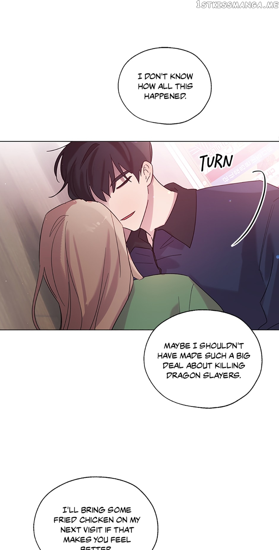 Black Dragon’s Taste Chapter 71 - page 46
