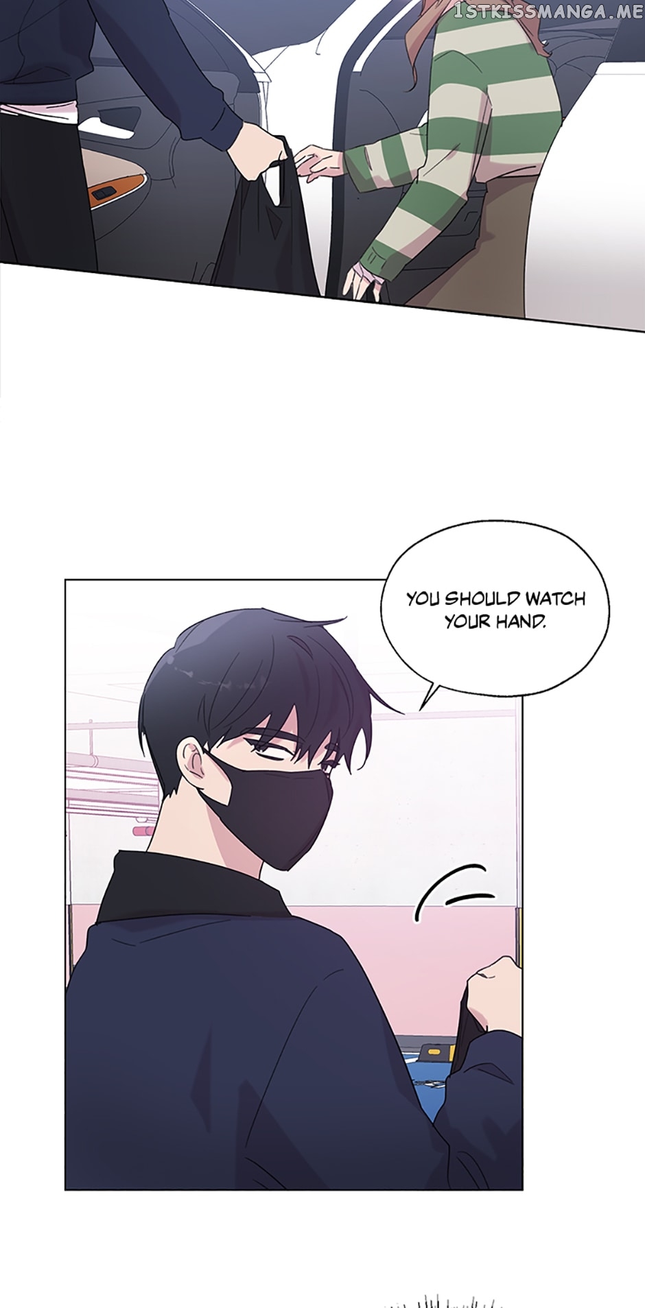 Black Dragon’s Taste Chapter 71 - page 6