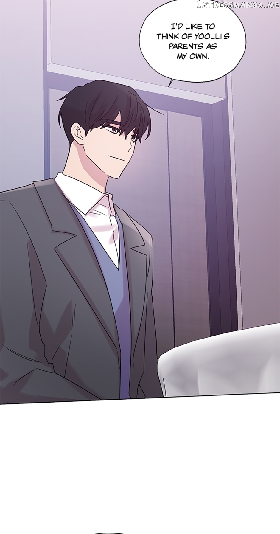 Black Dragon’s Taste Chapter 72 - page 10