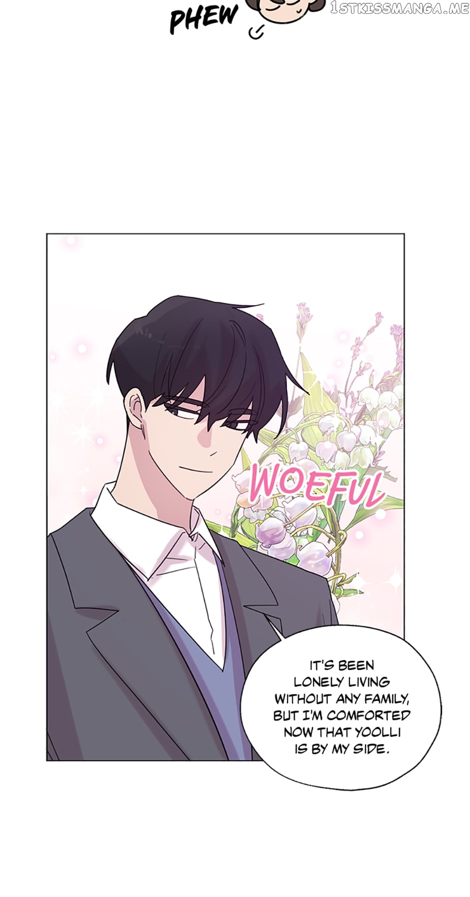 Black Dragon’s Taste Chapter 72 - page 17