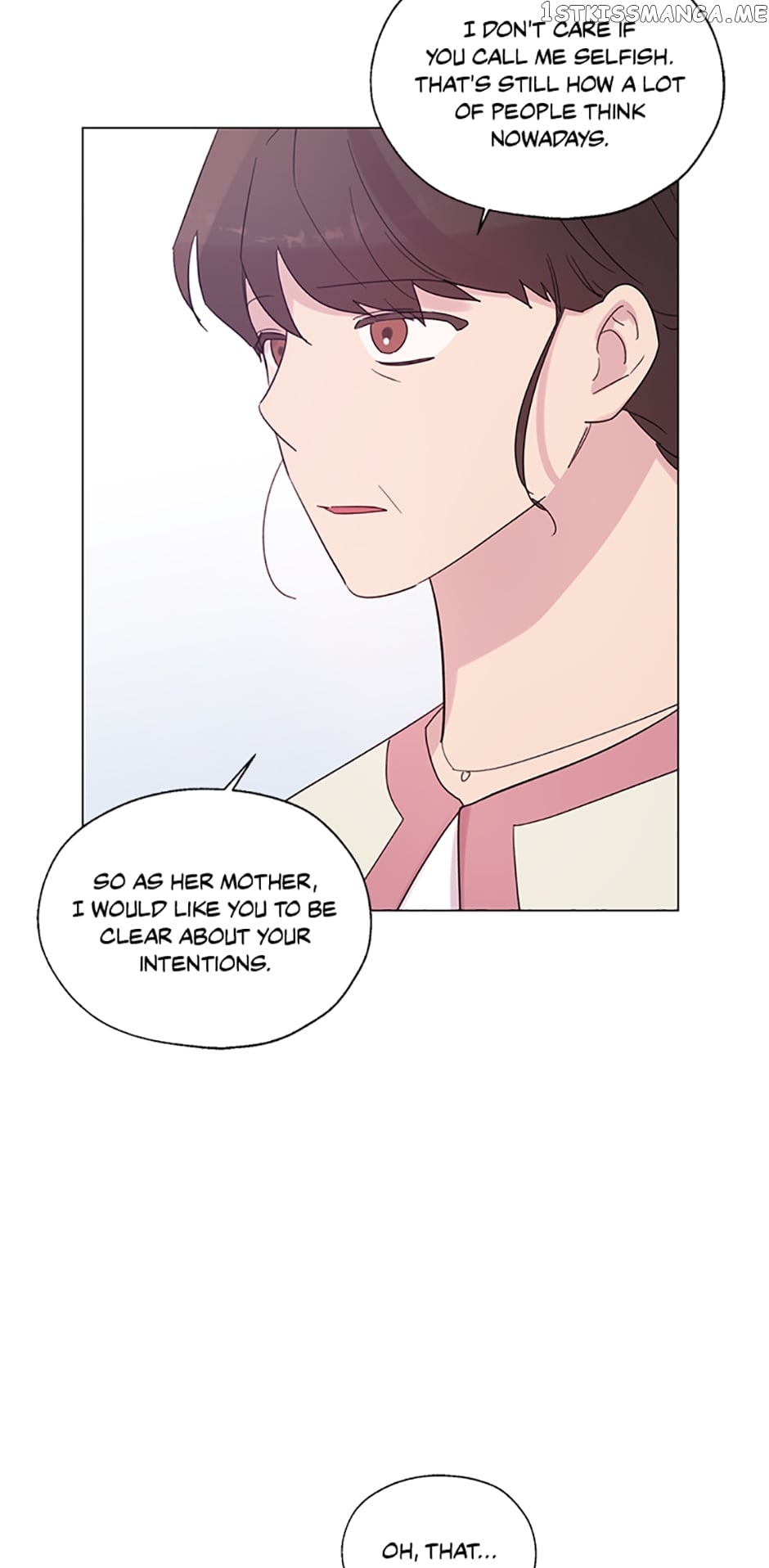 Black Dragon’s Taste Chapter 72 - page 28